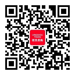 在线客服微信二维码